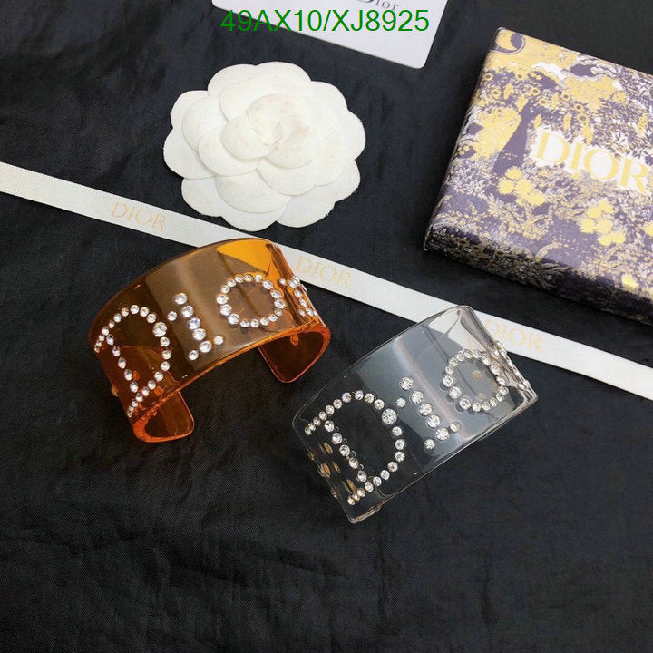 SAMC - DOR Jewelry - 203