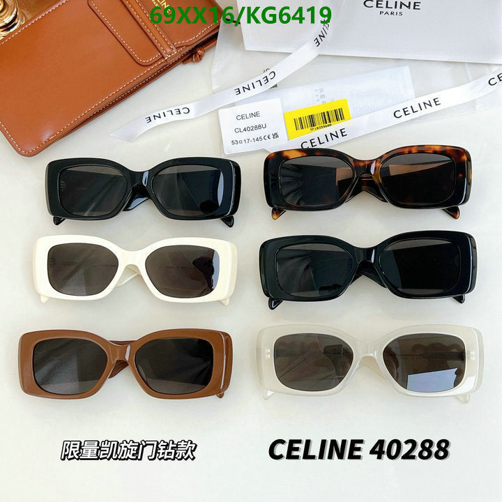 SAMC - COL Glasses - 002