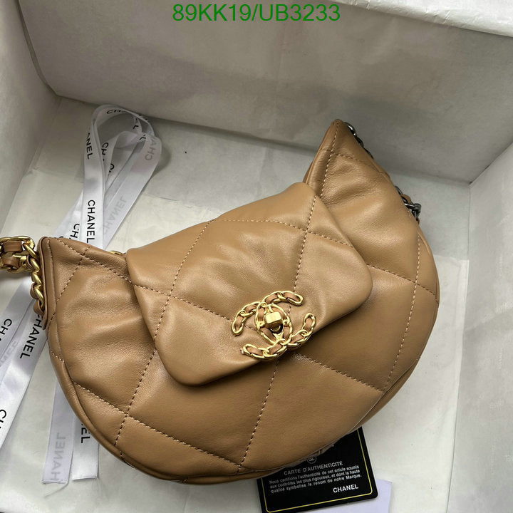SAMC - CHL Bags Handbags - 004