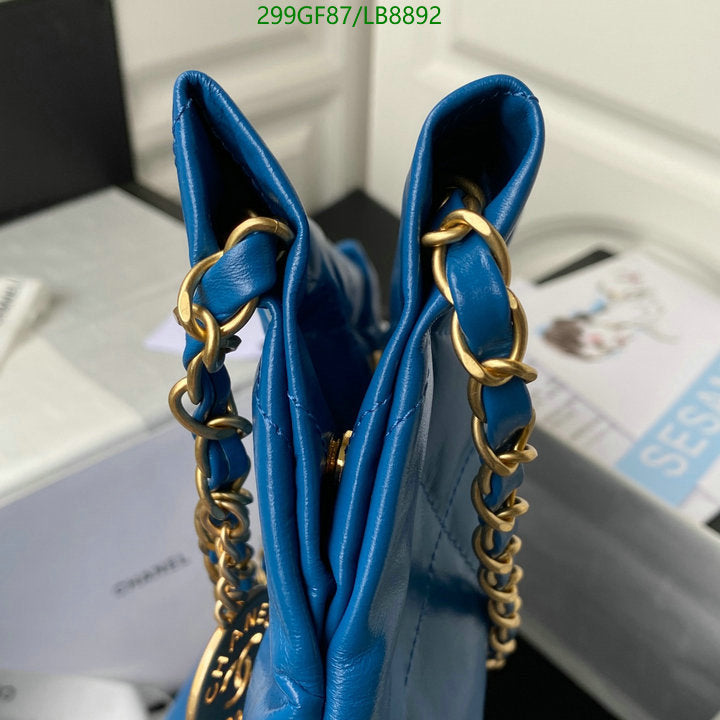 SAMC - CHL Bags - 739