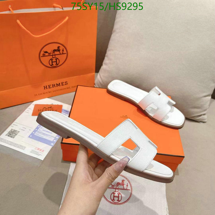 SAMC - HMS Women Shoes - 216