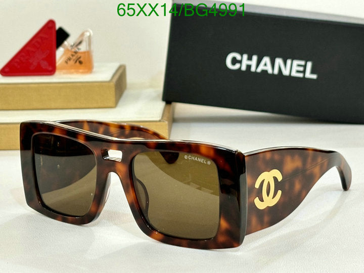 SAMC - CHL Glasses - 121