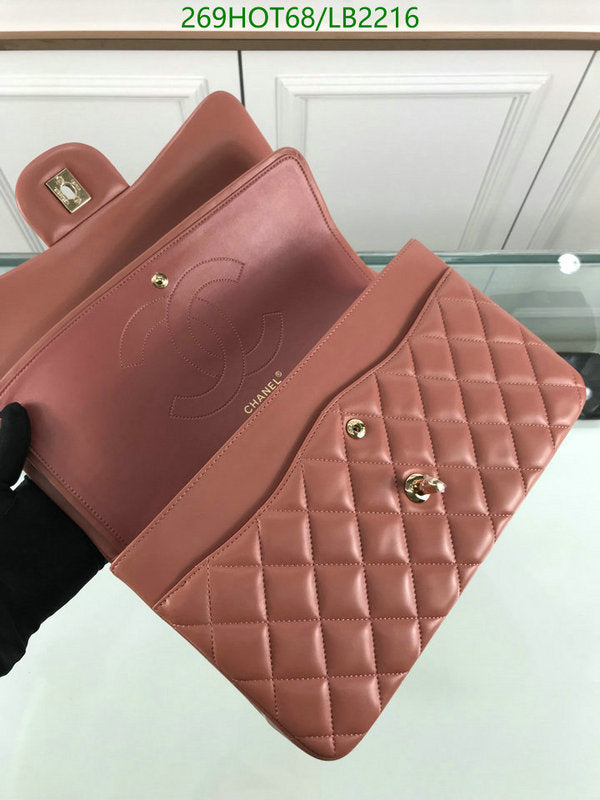 SAMC - CHL Bags - 953