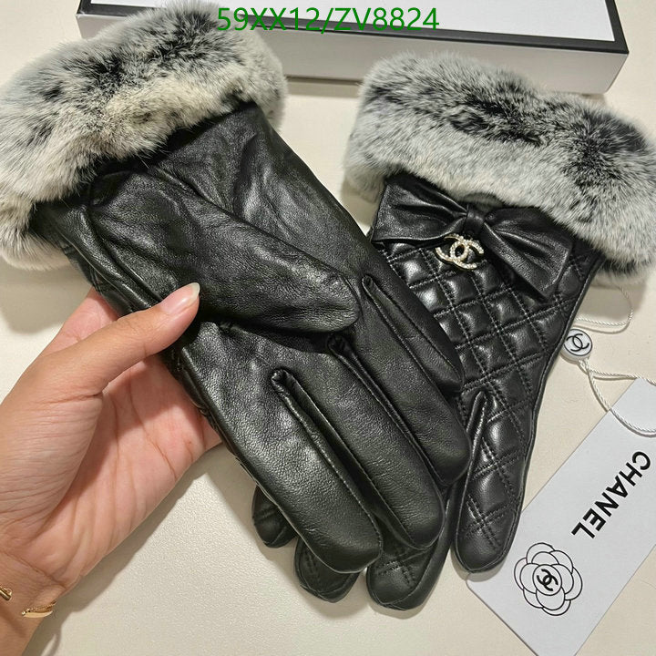 SAMC - CHL Gloves - 160