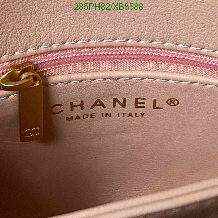 SAMC - CHL Bags - 770