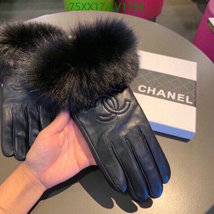 SAMC - CHL Gloves - 246
