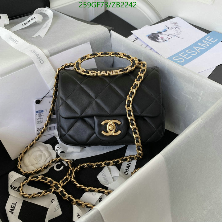 SAMC - CHL Bags - 660