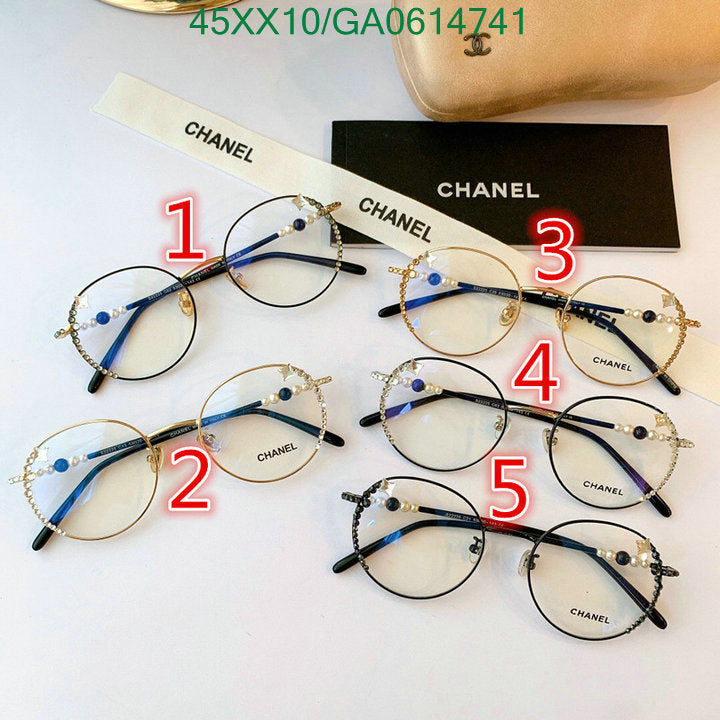 SAMC - CHL Glasses - 552