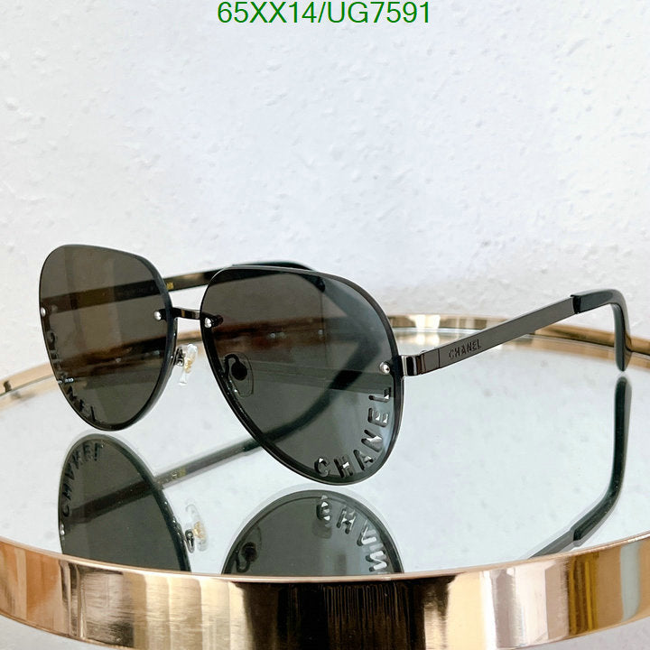 SAMC - CHL Glasses - 208