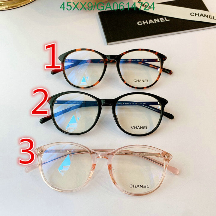 SAMC - CHL Glasses - 598