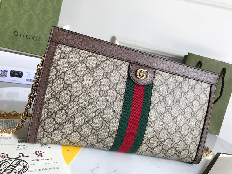 GUI2 Bags - Luxurious Bags  1449