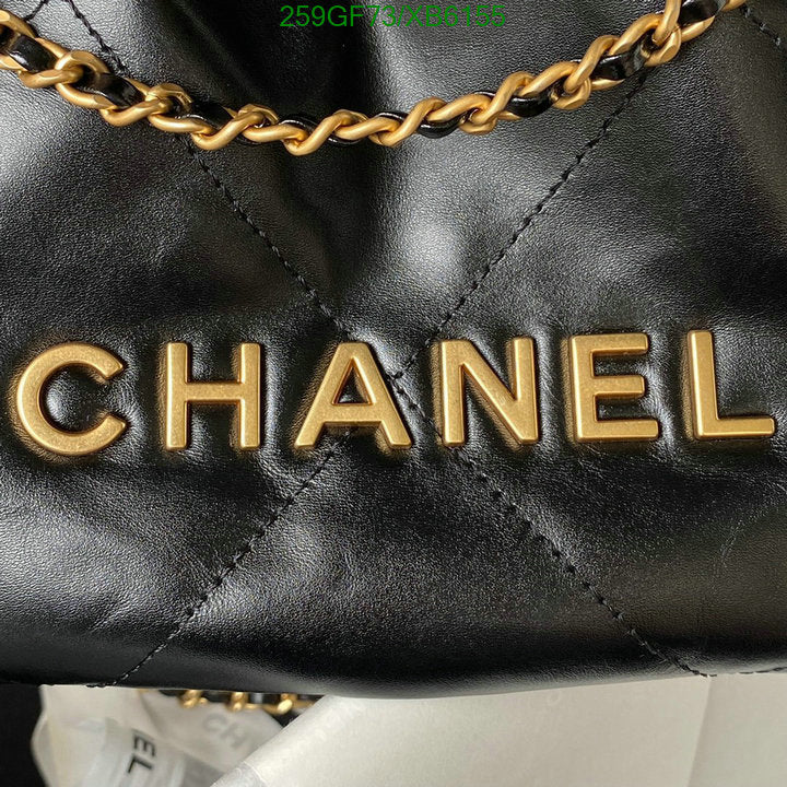 SAMC - CHL Bags - 807