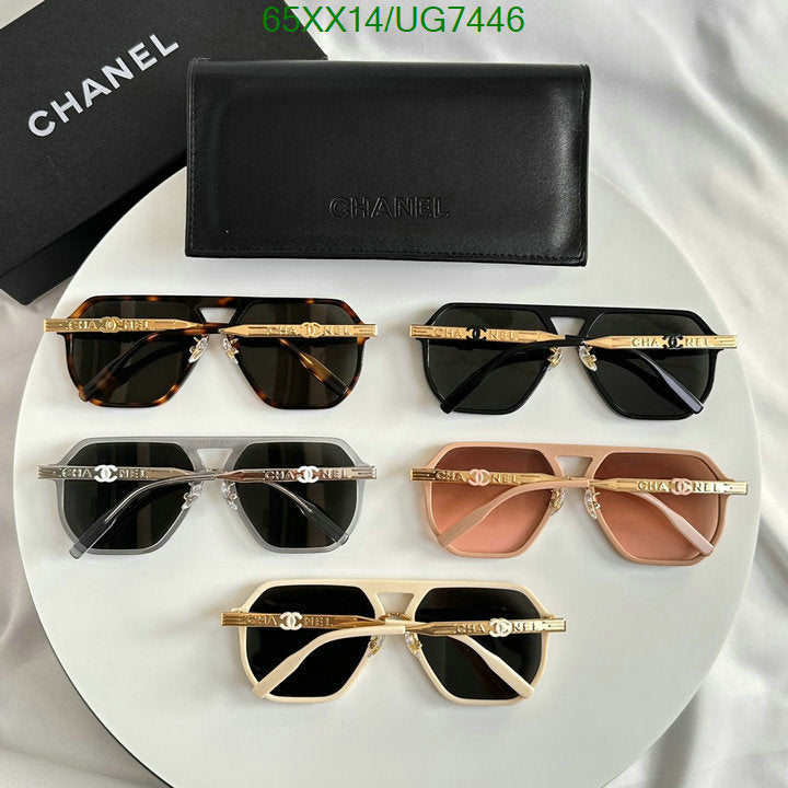 SAMC - CHL Glasses - 229