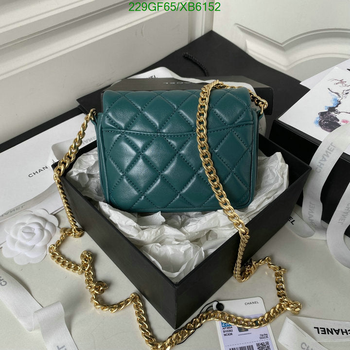 SAMC - CHL Bags - 768
