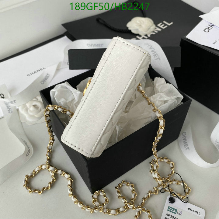 SAMC - CHL Bags - 180