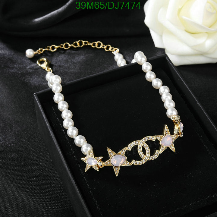 SAMC - CHL Jewelry Necklace - 014