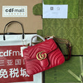 Glami Marmont Mini Top Handle Bag Red For Women, Women’s Bags 8.3in/21cm Glami Ã¢â‚¬Å½