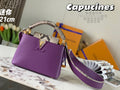 Glami- Glami- Lu-Vi bags - 11697