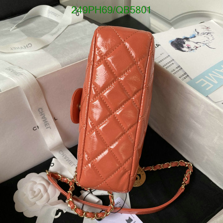 SAMC - CHL Bags - 560