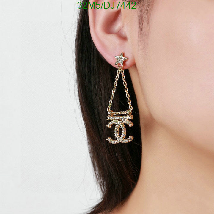 SAMC - CHL Jewelry - 036