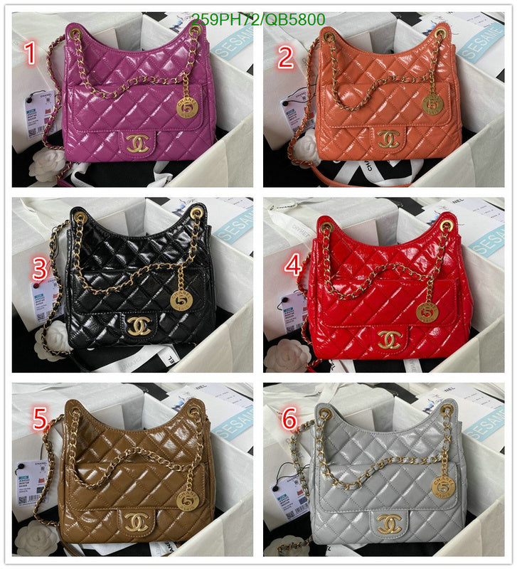 SAMC - CHL Bags - 549
