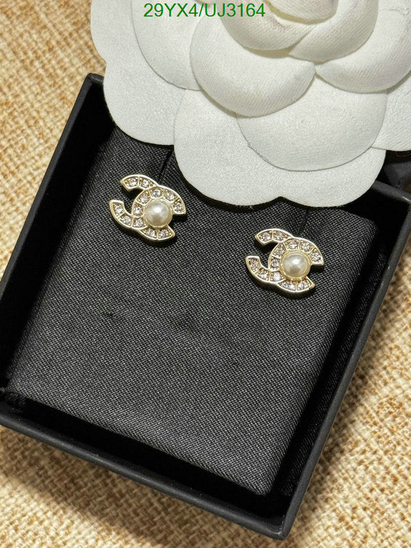 SAMC - CHL Jewelry - 661