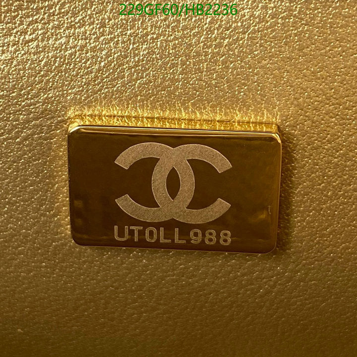 SAMC - CHL Bags - 213