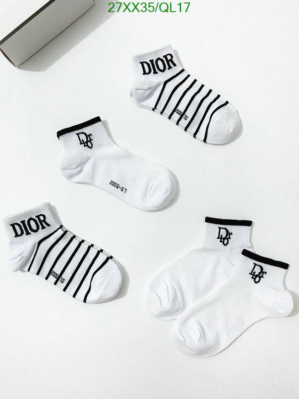 SAMC - DOR Socks - 082