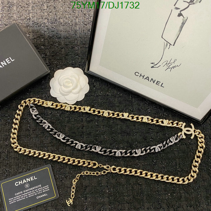 SAMC - CHL Jewelry - 204