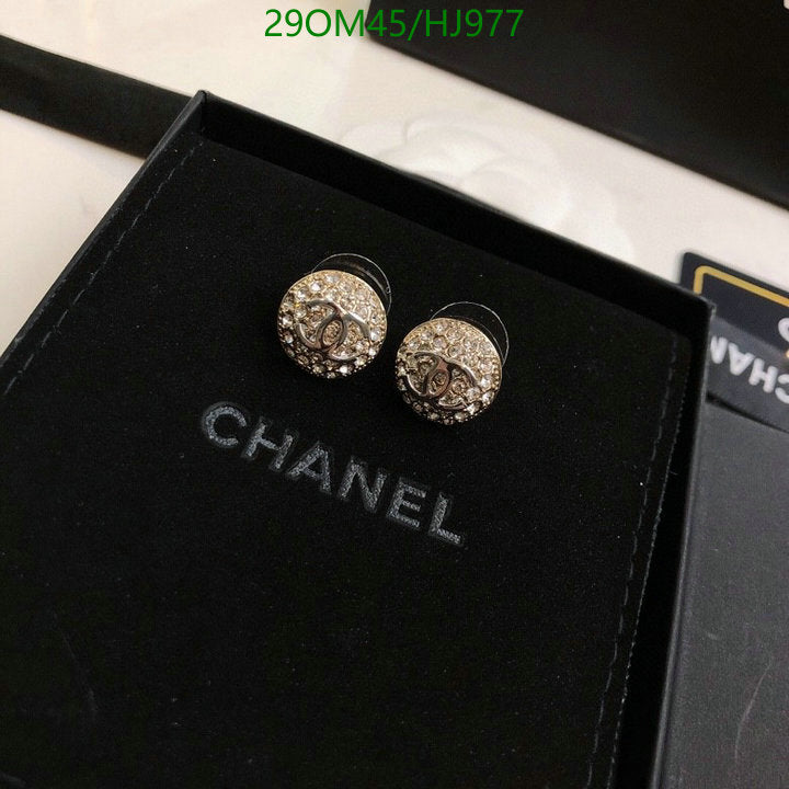 SAMC - CHL Jewelry Earrings - 409