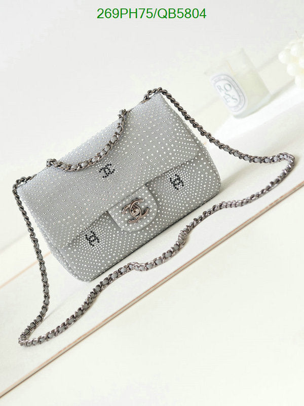 SAMC - CHL Bags - 547