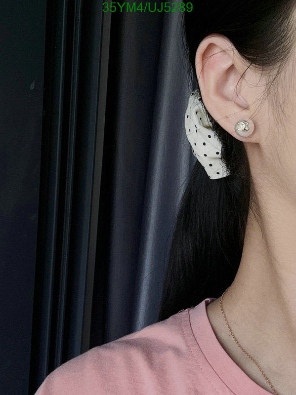 SAMC - CHL Jewelry - 365