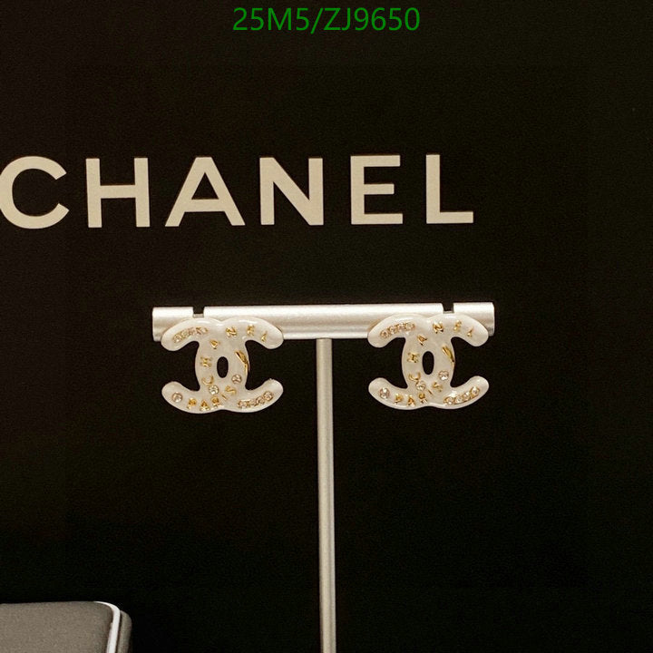 SAMC - CHL Jewelry - 870