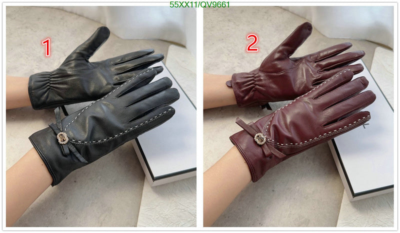 SAMC - CHL Gloves - 018