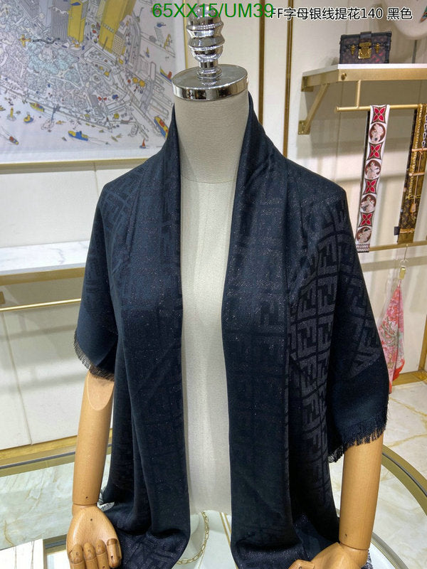 SAMC - FDE Scarves - 097