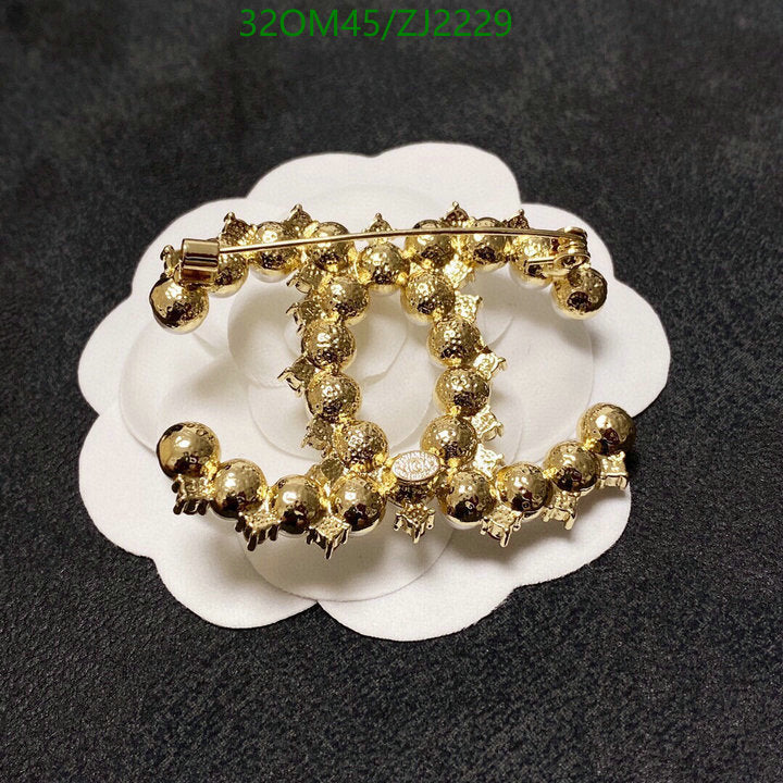 SAMC - CHL Jewelry Brooch - 066