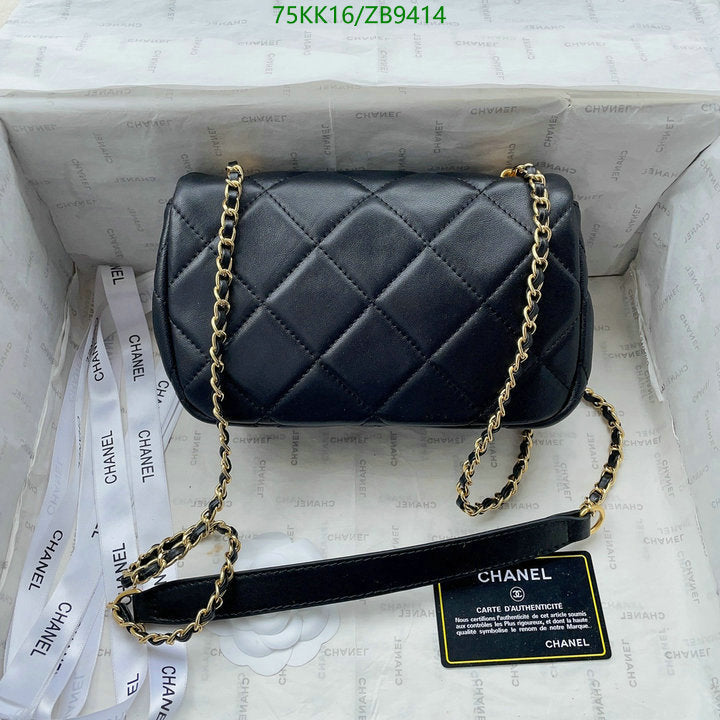 SAMC - CHL Bags Crossbody - 091