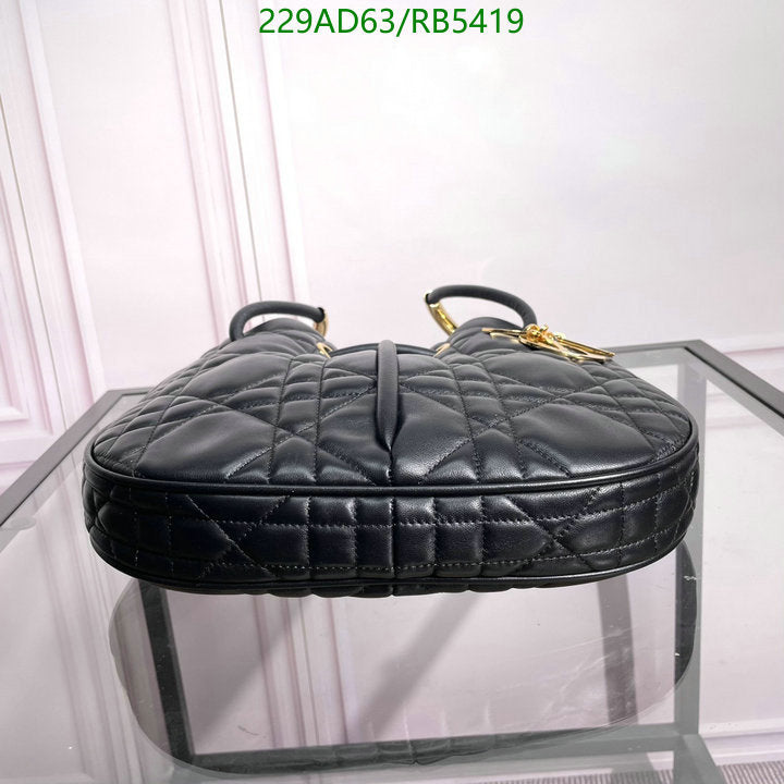 SAMCC - DOR Bags - 1063