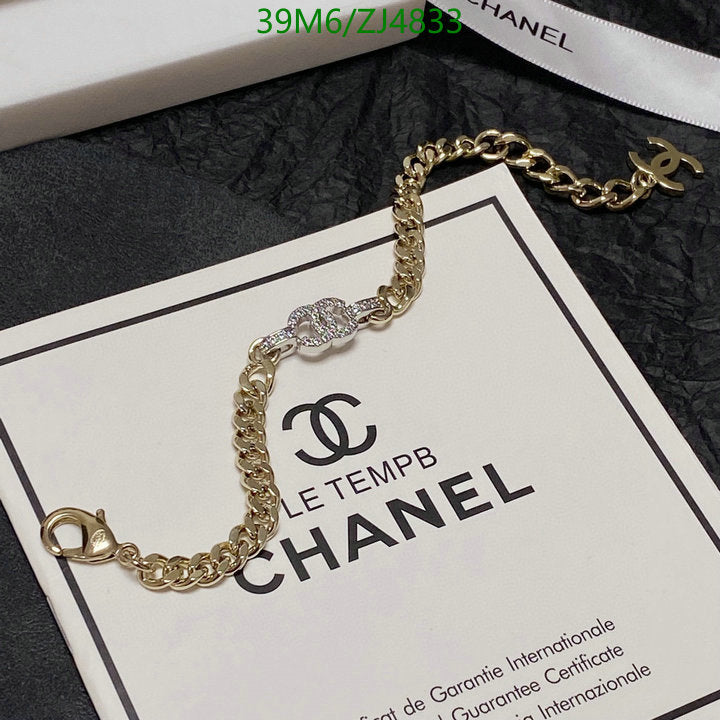 SAMC - CHL Jewelry - 1045