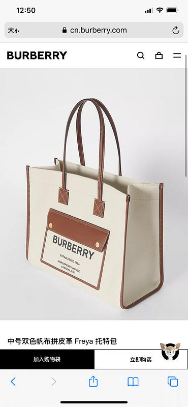 Glami- - BOR Bags - 177