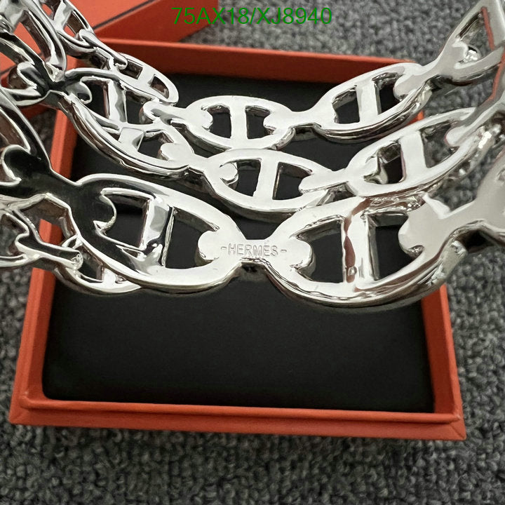SAMC - HMS Jewelry - 063