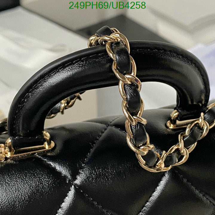 SAMC - CHL Bags - 314