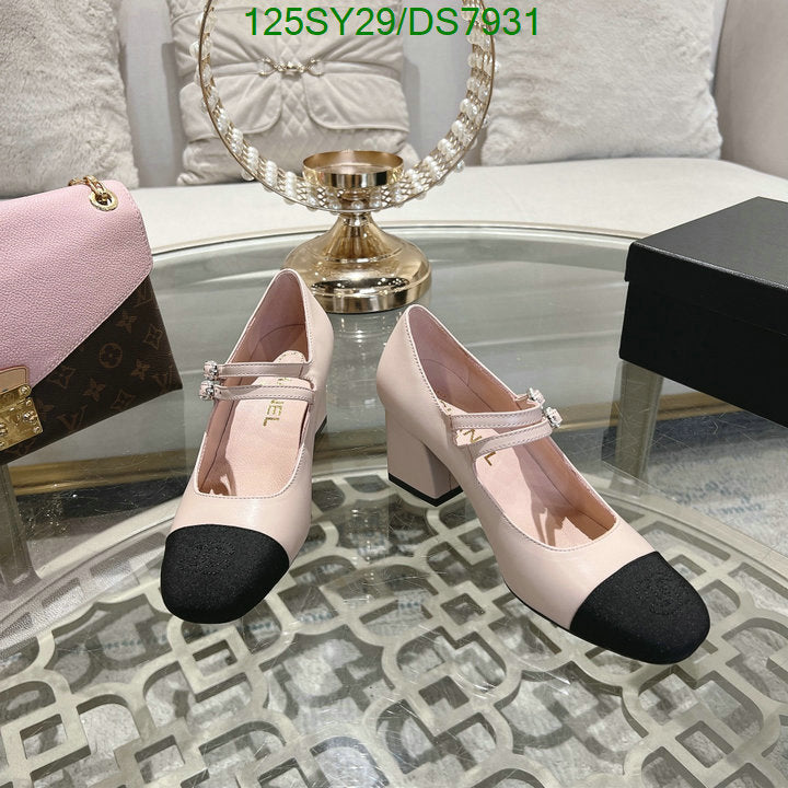 SAMC - CHL Women Shoes Ballet - 022