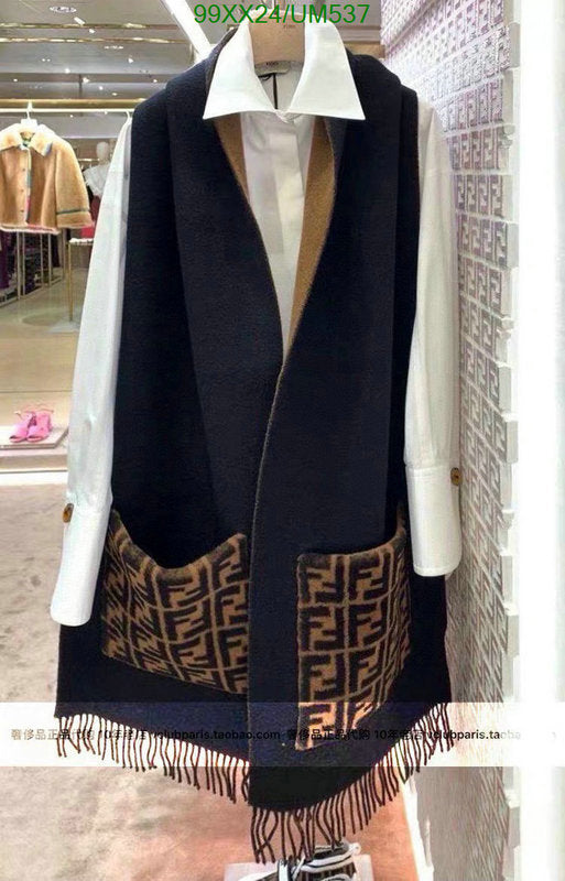 SAMC - FDE Scarves - 109
