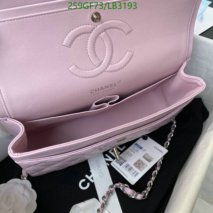 SAMC - CHL Bags - 894
