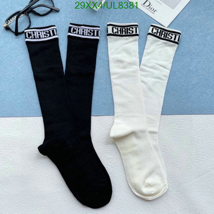 SAMC - DOR Socks - 039