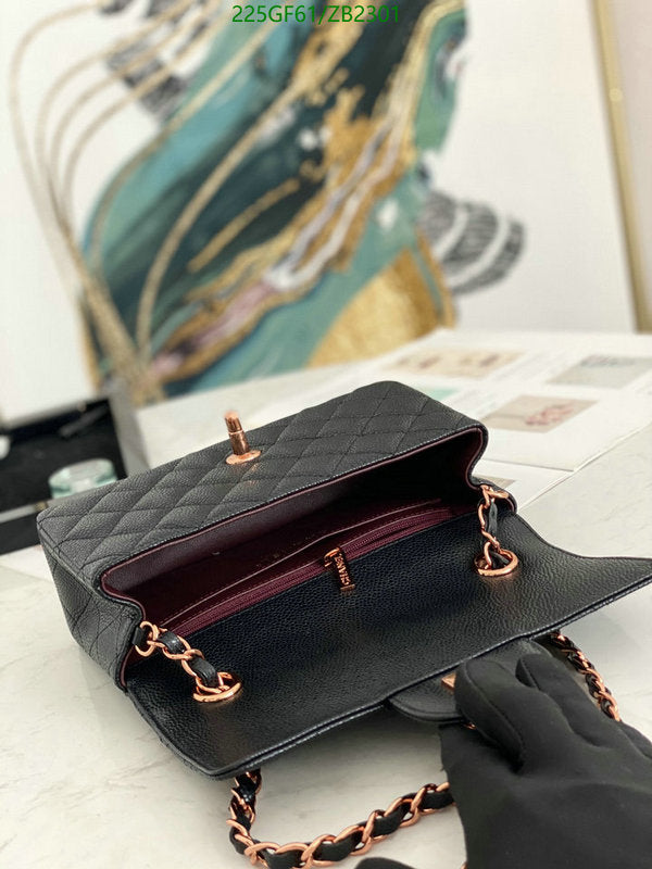 SAMC - CHL Bags - 652