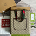 Satchel Bags - GCI Bags - 7654