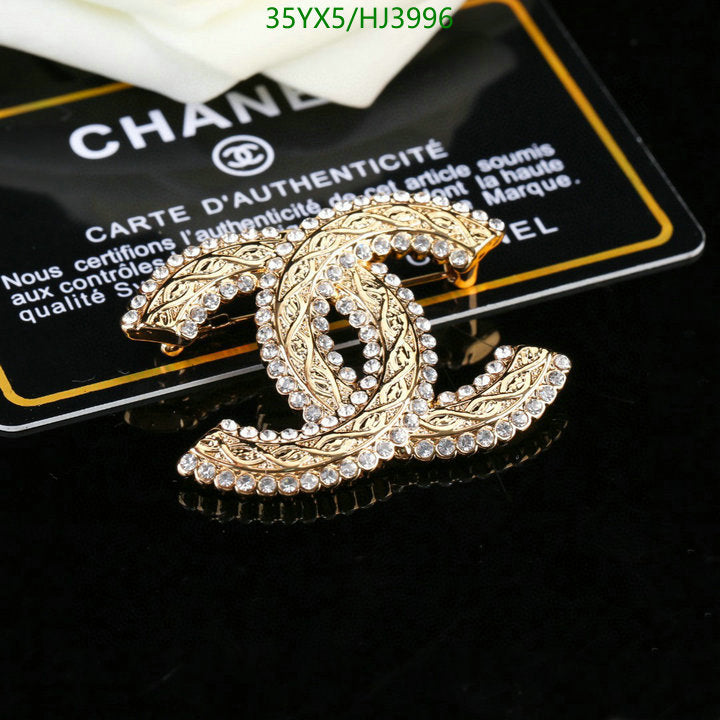 SAMC - CHL Jewelry Brooch - 082