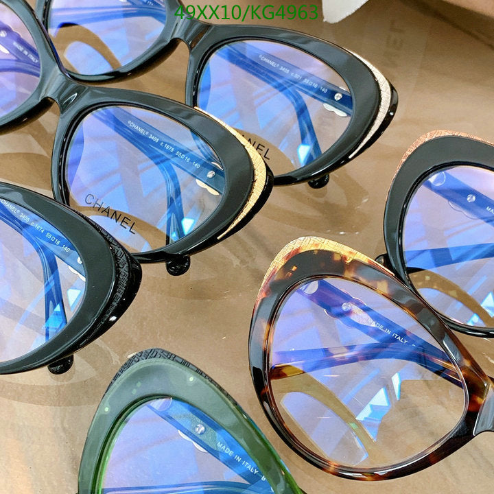 SAMC - CHL Glasses - 463